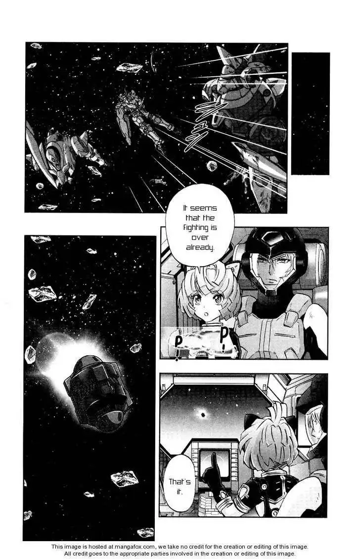 Kidou Senshi Gundam 00F Chapter 7 17